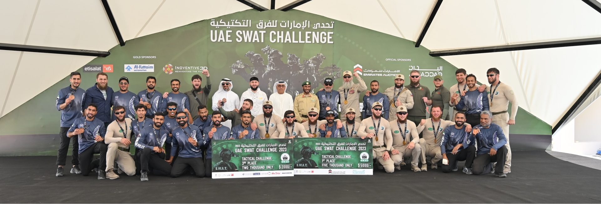 The Chechen SWAT team claims first place in the 2023 UAE SWAT Challenge