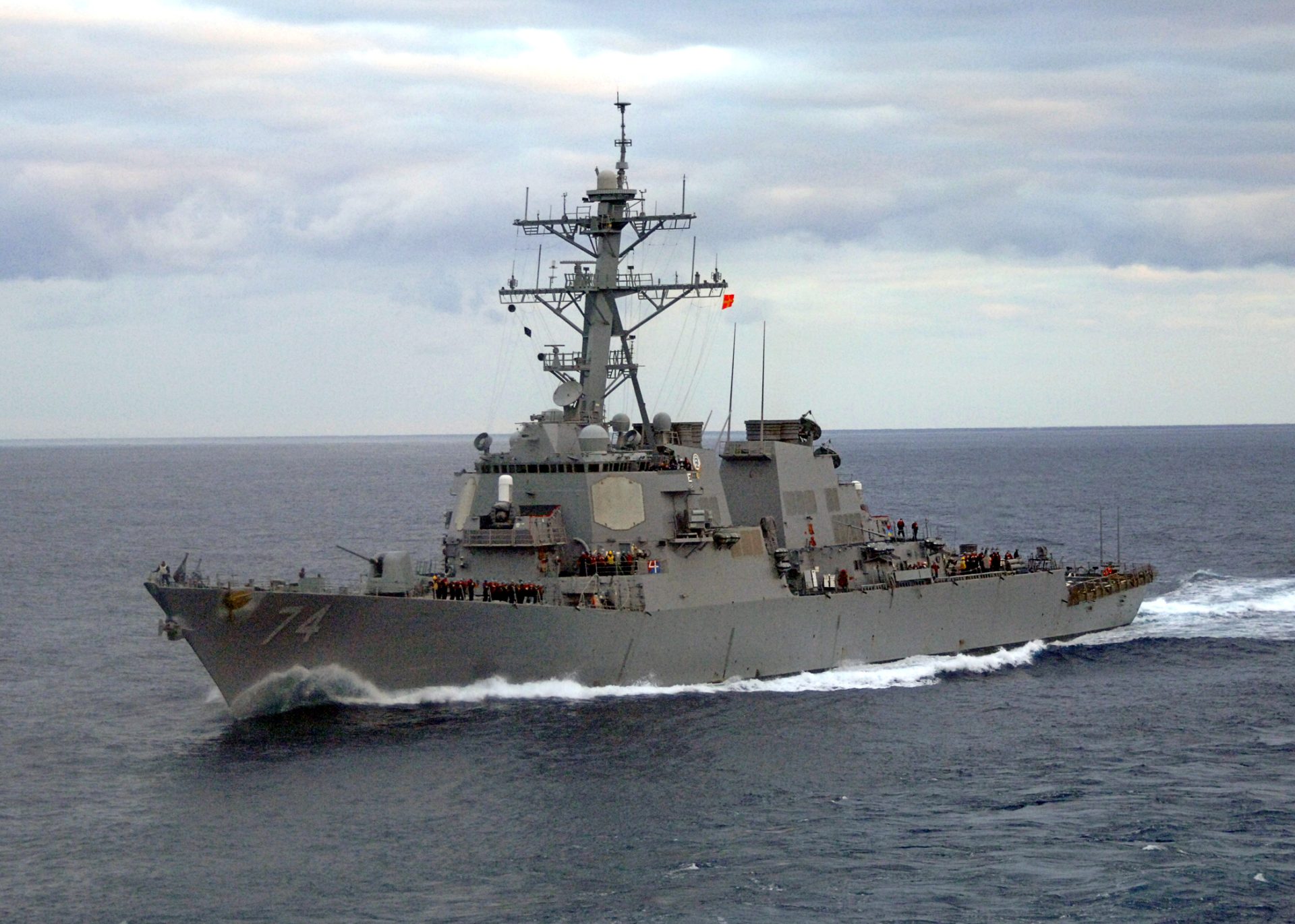 US, UK Navies respond to distressed vessel - Defence & Security Middle East