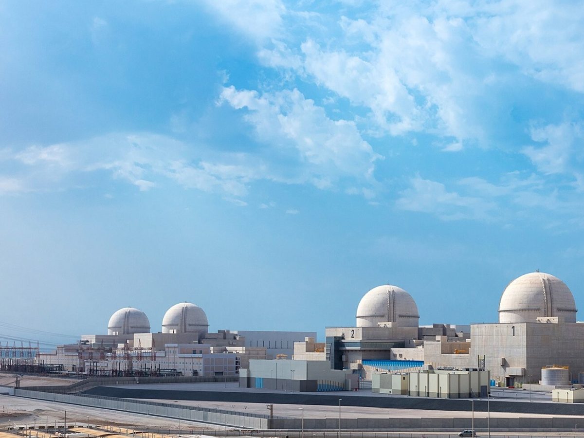 Abu Dhabi Police to conduct nuclear exercise at the Barakah Nuclear ...